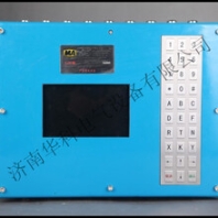 KTC158.2矿用本安型监控分站的工作原理及维护