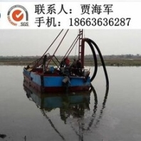 抽沙船凯翔矿沙机械自抽自运式抽沙船