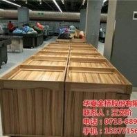 货架_华夏金桥_轻型货架