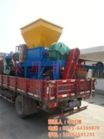 双星机械图,大型金属撕碎机配置,金属撕碎机