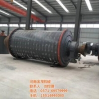 节能球磨机质量好,江苏球磨机,金茂机械