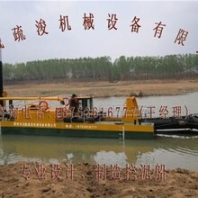 绞吸式挖泥船价格_绞吸式挖泥船_大型绞吸式挖泥船