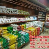 永州货架华夏金桥仓储货架的价格