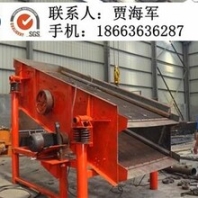 洗沙机凯翔矿沙机械图电动洗沙机