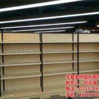 华夏金桥在线咨询湘潭货架精品店货架