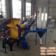 多功能四轴撕碎机型号四轴撕碎机型号厂家图大型四轴撕碎机型号