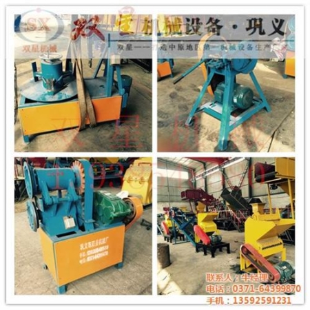 金属撕碎机设备环保金属撕碎机设备金属撕碎机设备配置双星机械