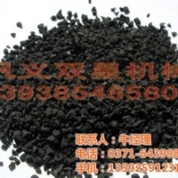 废旧轮胎粉碎机规格废旧轮胎粉碎机双星机械