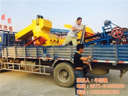 小型废钢粉碎机设备,废钢粉碎机设备,双星机械