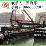凯翔矿沙机械图,绞吸式挖泥船绞刀齿,绞吸式挖泥船