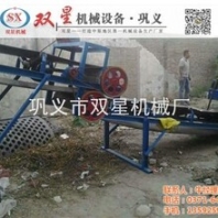 环保金属撕碎机设备废旧金属撕碎机设备金属撕碎机设备型号