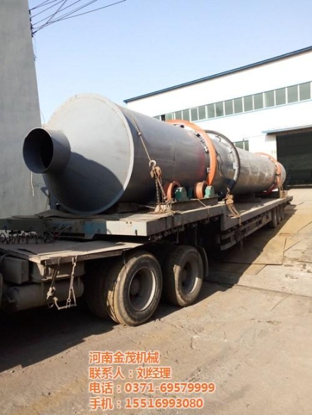 广西锯末烘干机金茂机械锯末烘干机转速是多少