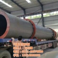 金茂机械在线咨询新疆煤泥烘干机煤泥烘干机除尘器型号