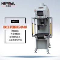 衬套压装机-橡胶衬套专用压装机