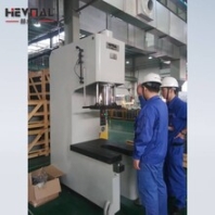 供应HYB50Z单柱油压机c型油压机