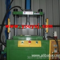 中山生产销售油压机厂家电话