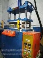 深圳定做油压机厂家电话