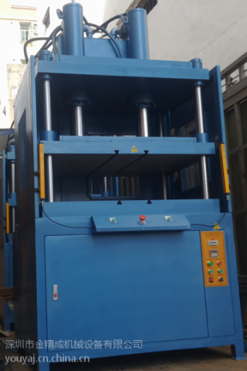 深圳东莞订做油压机厂家