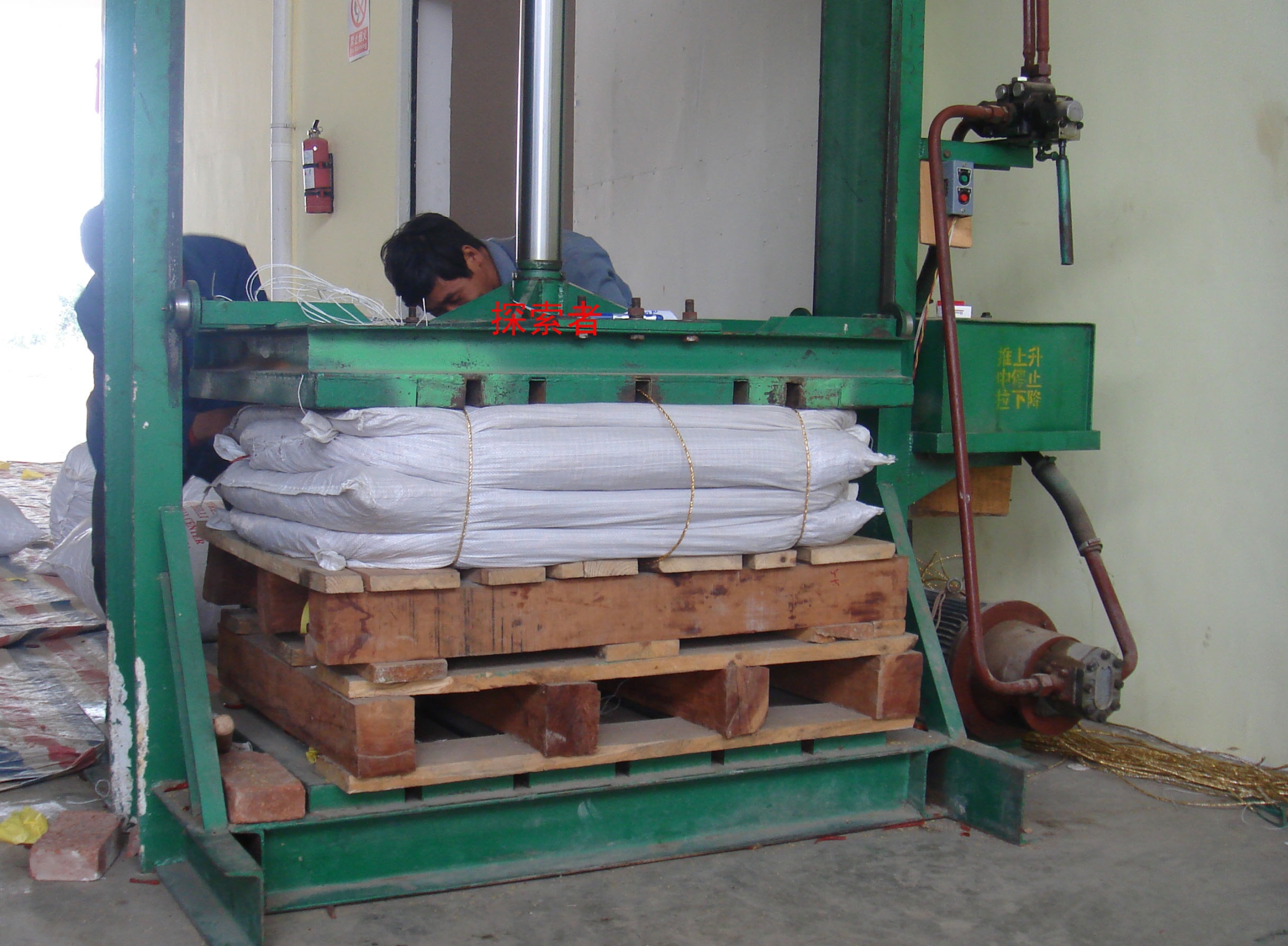 辣椒液压打包机特点四川辣椒打包机工厂红辣椒打包机