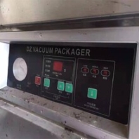 宁波销售不锈钢设备联系方式