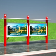 城市宣传栏超便宜品质城市宣传栏当选宿迁天盛