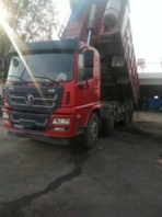 出售多台国五轻量化前四后八自卸车