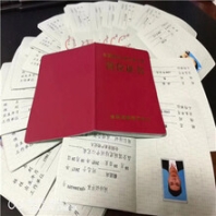 计算机培训费用如何_石油化工工程师报名考试