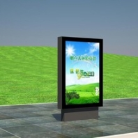 选购城市宣传栏上哪家宣传栏推荐