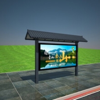 城市宣传栏不锈钢宿迁优质城市宣传栏制作