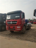 13米挂车载重多少吨实在做人