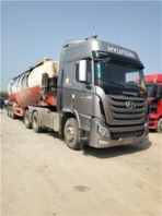 轻型挂车支腿公司分期