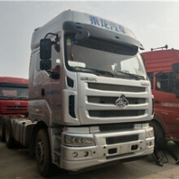 解放460领航版诚信经营