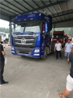 解放460领航版低利率分期