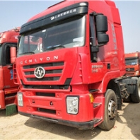 一汽解放j6p460领航版低利率分期