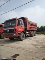 奥威双驱牵引车厂家原版原况