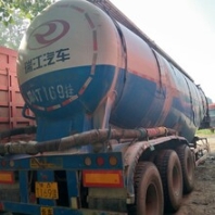 阜沙天龙双驱牵引车价格