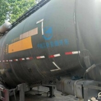 清新区13米挂车载重多少吨