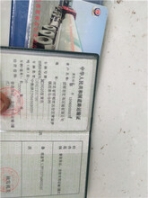 荔湾出售豪沃德龙搅拌车国四排放包全国过户、