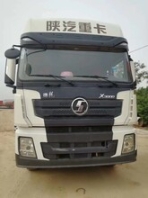 封开急售二手欧曼搅拌车，12方，全手续，轮胎好