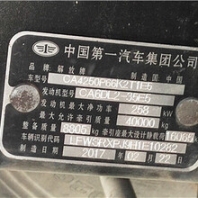 塘厦镇出售二手豪沃搅拌车12年后八轮