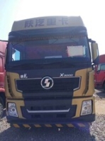 东莞东城区集装箱式前顶后翻自卸平板半挂车二手