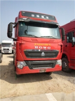 茂名化州市二手集装箱式后翻后卸前顶自卸半挂车2轴3轴拖板挂挂车