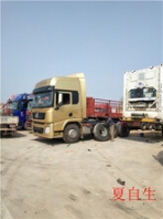 广州天河二手半挂油罐车、汽油半挂罐车、高质量、天天现车