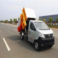 福田垃圾车多少钱一辆