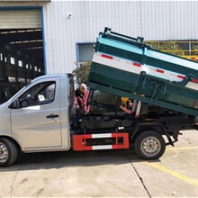 侧装压缩垃圾车垃圾桶