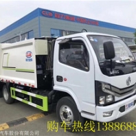 天燃气侧装压缩垃圾车好不好