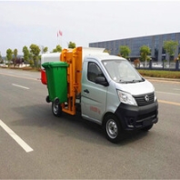 5吨勾臂垃圾车