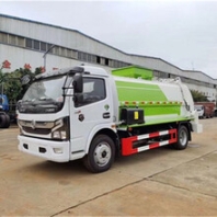 8吨压缩垃圾车多少钱一辆