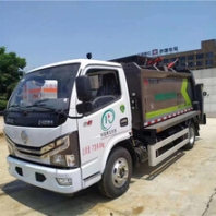 燃油勾臂垃圾车多路阀