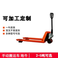 沈阳二手地牛,2.5T液压搬运车-沈阳兴隆瑞